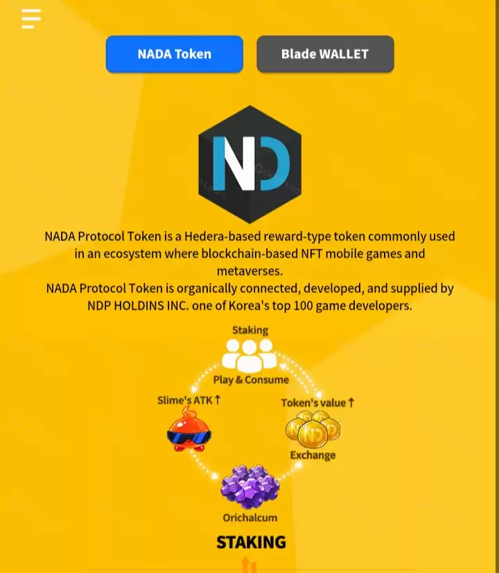 什么是Nada协议？NADA协议如何运作？