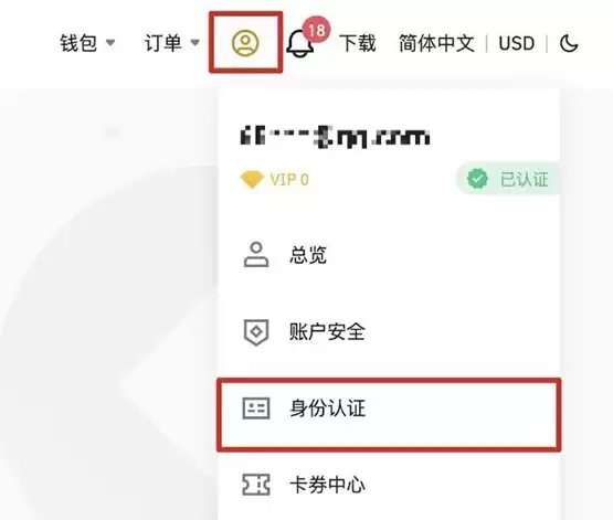 SKL币怎么买?SKL币交易和购买教程详解