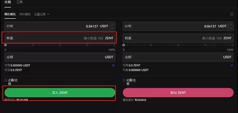 ZENT币预计能涨到50元吗？币圈分析师预测