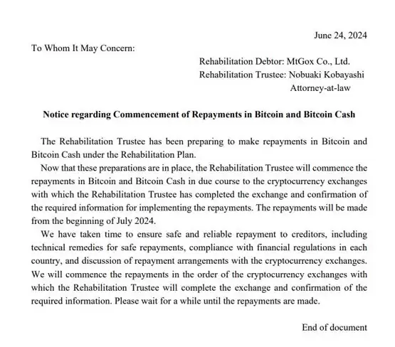 波动预警!Mt.Gox通知债权人7月将开始分发比特币与BCH