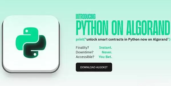 Algorand将打造RWA第一公链?