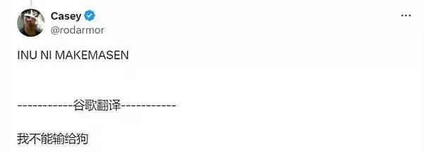 比特币符文怎么打?一文读懂比特币符文玩法