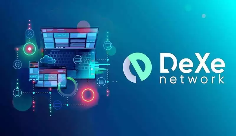 DeXe币是什么?DEXE币价格走势分析及未来预测