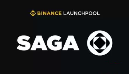 SAGA是什么币?怎么买?Saga币未来前景如何?