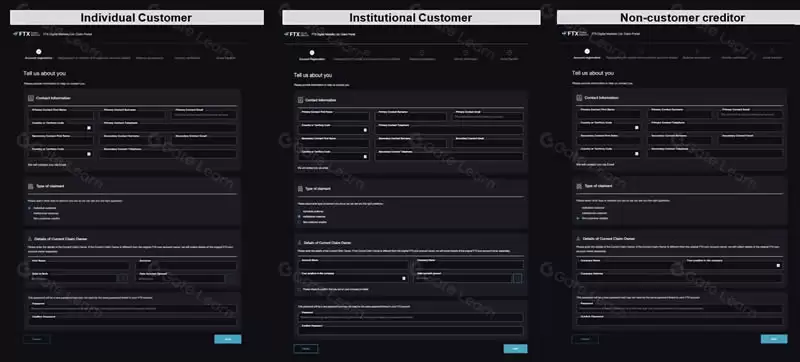 如何进行FTX清算索赔?FTX清算赔偿教程指南