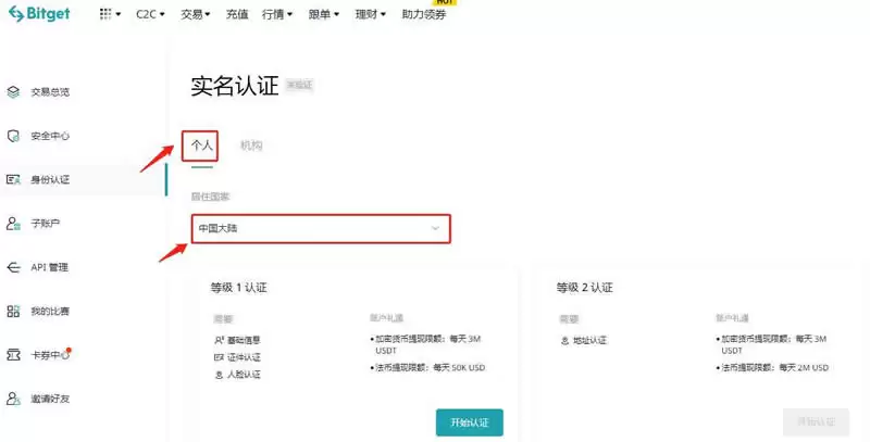 AI概念币TAO币是什么?TAO币未来如何?TAO币怎么买?