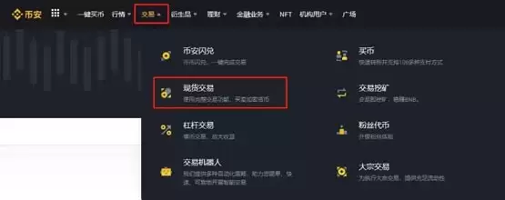 EDU币怎么样？还有价值吗？