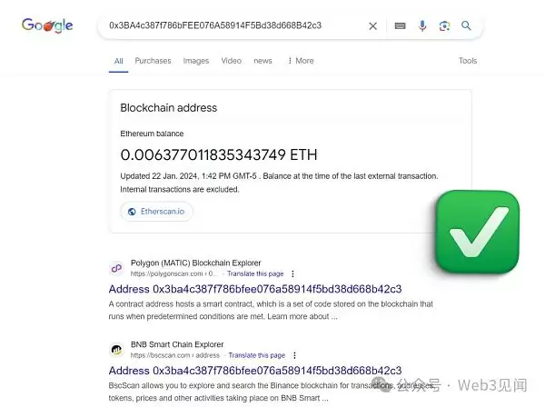 如何检查数字货币是否存在诈骗行为 虚拟货币诈骗风险检测方法