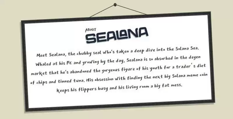 Sealana(SEAL)币是什么?SEAL币上市后能涨多高?价格预测