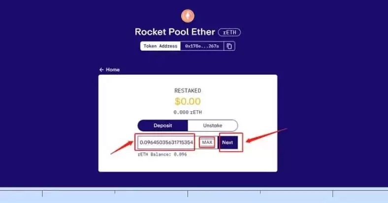 EigenLayer空投怎么获得?EigenLayer空投交互教程
