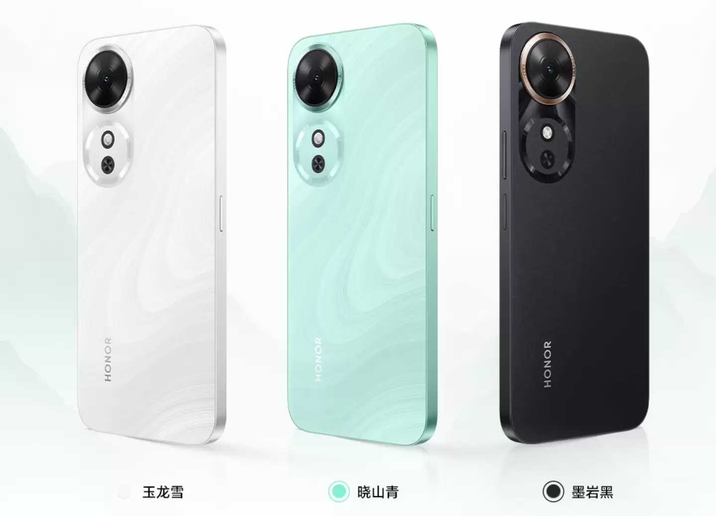 荣耀畅玩 60A 手机参数曝光：2.2GHz 处理器、5130mAh 电池