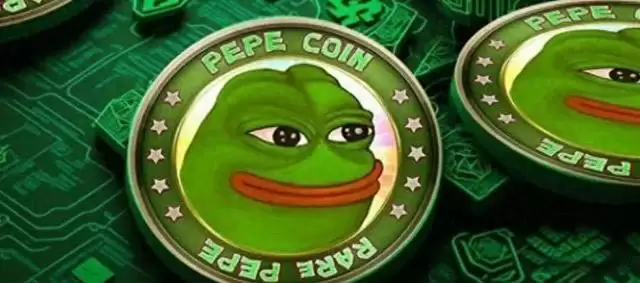 PEPE币去零狂魔是抄底机遇还是陷阱？PEPE币未来价值如何