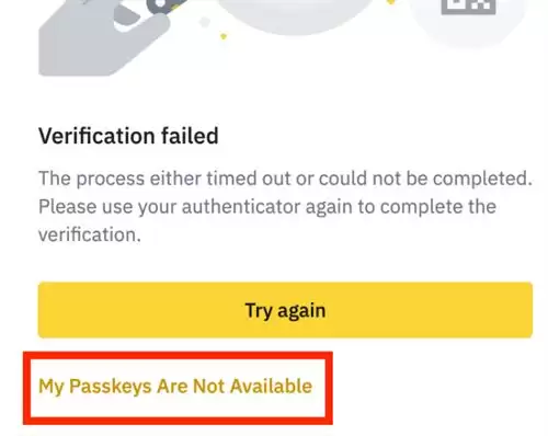 币安密码设置要求