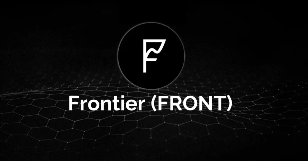 Frontier(FRONT)币是什么?FRONT币价格走势及未来展望