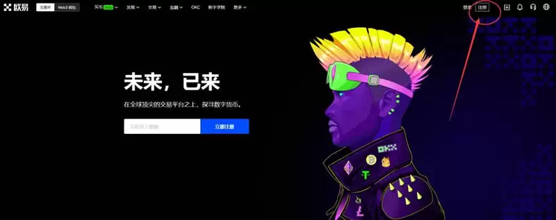 LDO币怎么样？LDO币在哪买 怎么买？