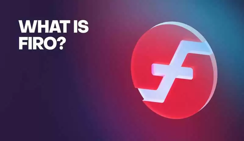 Firo (FIRO) 币是什么?FIRO币价格走势分析及未来预测