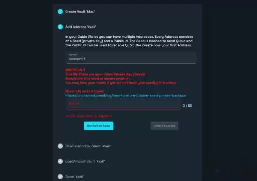 Qubic是什么币?如何挖矿?如何持有或交易Qubic?