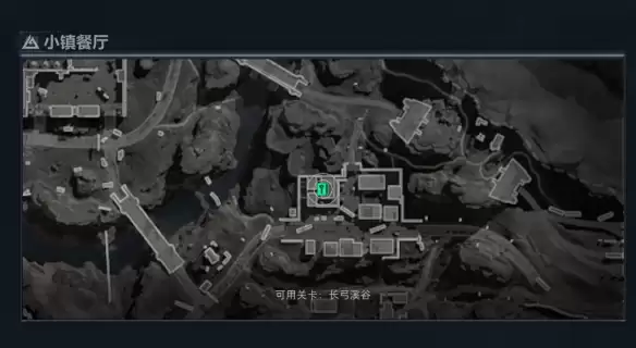 三角洲行动小鎮餐厅在哪