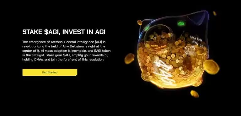AI代币Delysium(AGI) 是什么?AGI币价格走势及未来预测