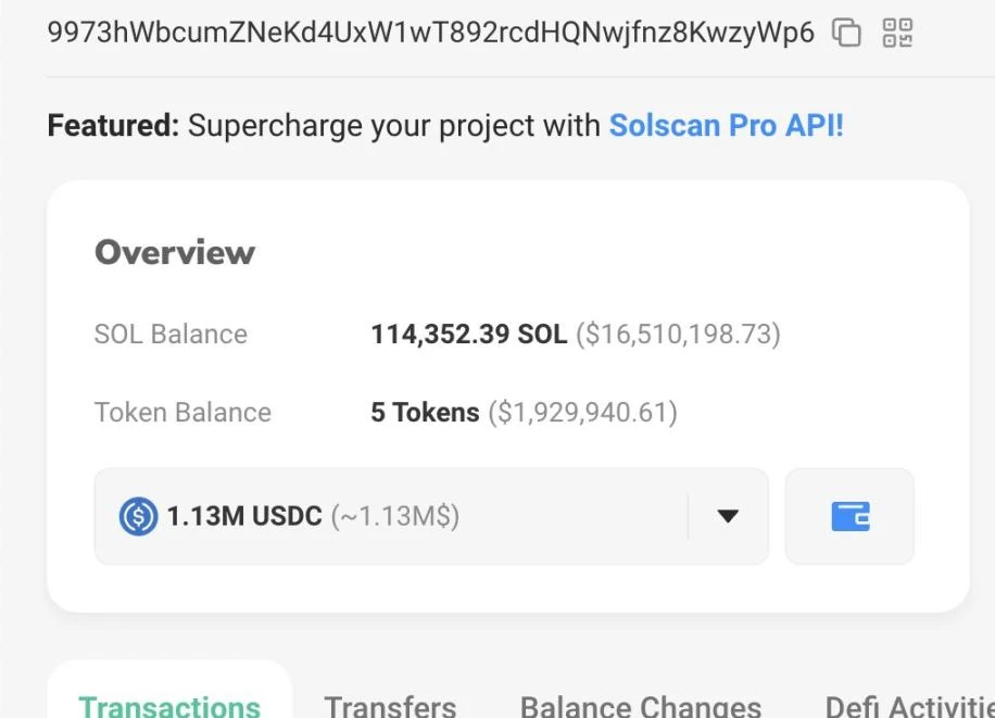 Solana还有投资价值吗?Solana繁荣背后的隐忧