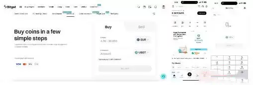 如何在Bitget上用法定货币购买加密货币?