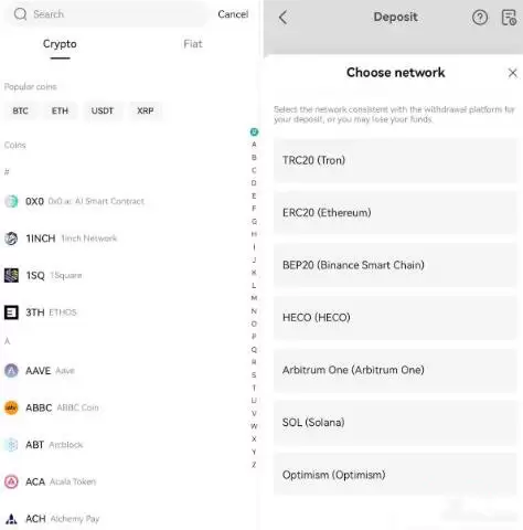Bitget App加密货币充值教学