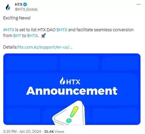 HTX币介绍:火币HTX交易所代币$HTX是什么?未来前景如何?