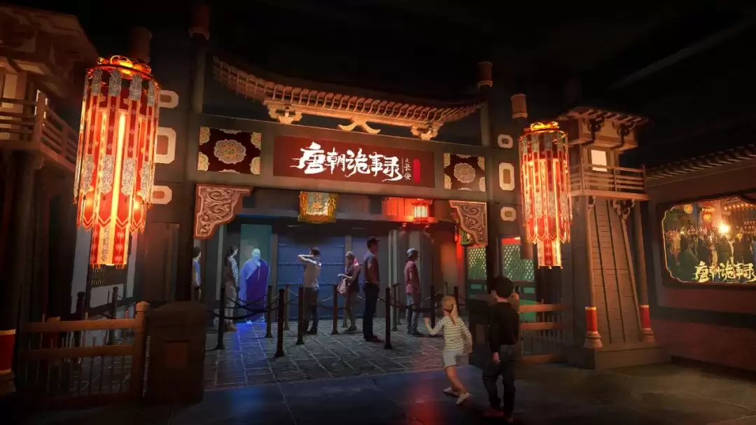 爱奇艺首个线下乐园明年年初试运营，还原《唐朝诡事录》《狂飙》《苍兰诀》等场景