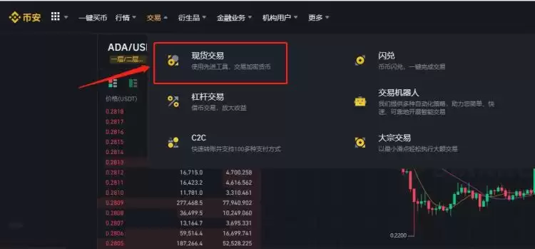 TAO币什么时候发行的?Bittensor/TAO币发行时间介绍