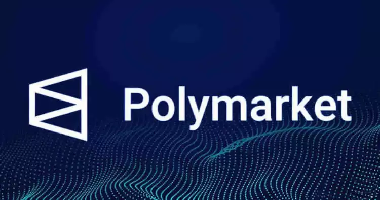 Polymarket预测市场平台详解