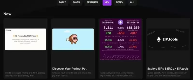 估值10亿的社交龙头Farcaster未来怎么样？