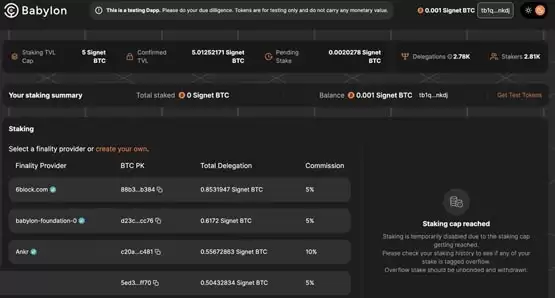 Babylon比特币质押测试网明日再开!四大步骤参与教学