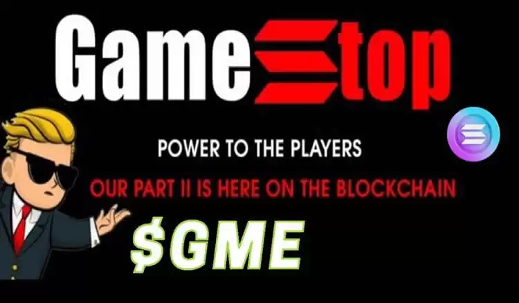 GME币是什么?未来走势如何?GME币值得投资吗?