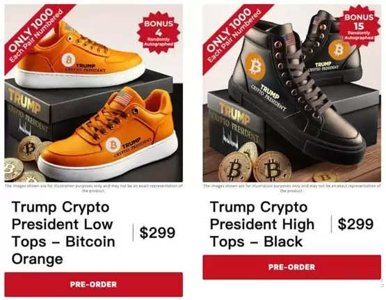 特朗普比特币鞋三小时内销售一空!eBay上更因此出现炒鞋