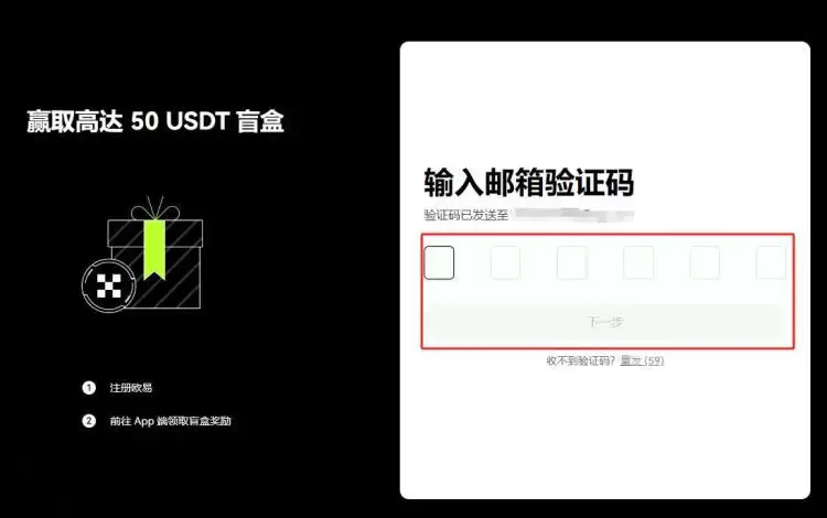 CRV币怎么买？CRV币买入和交易教程图解