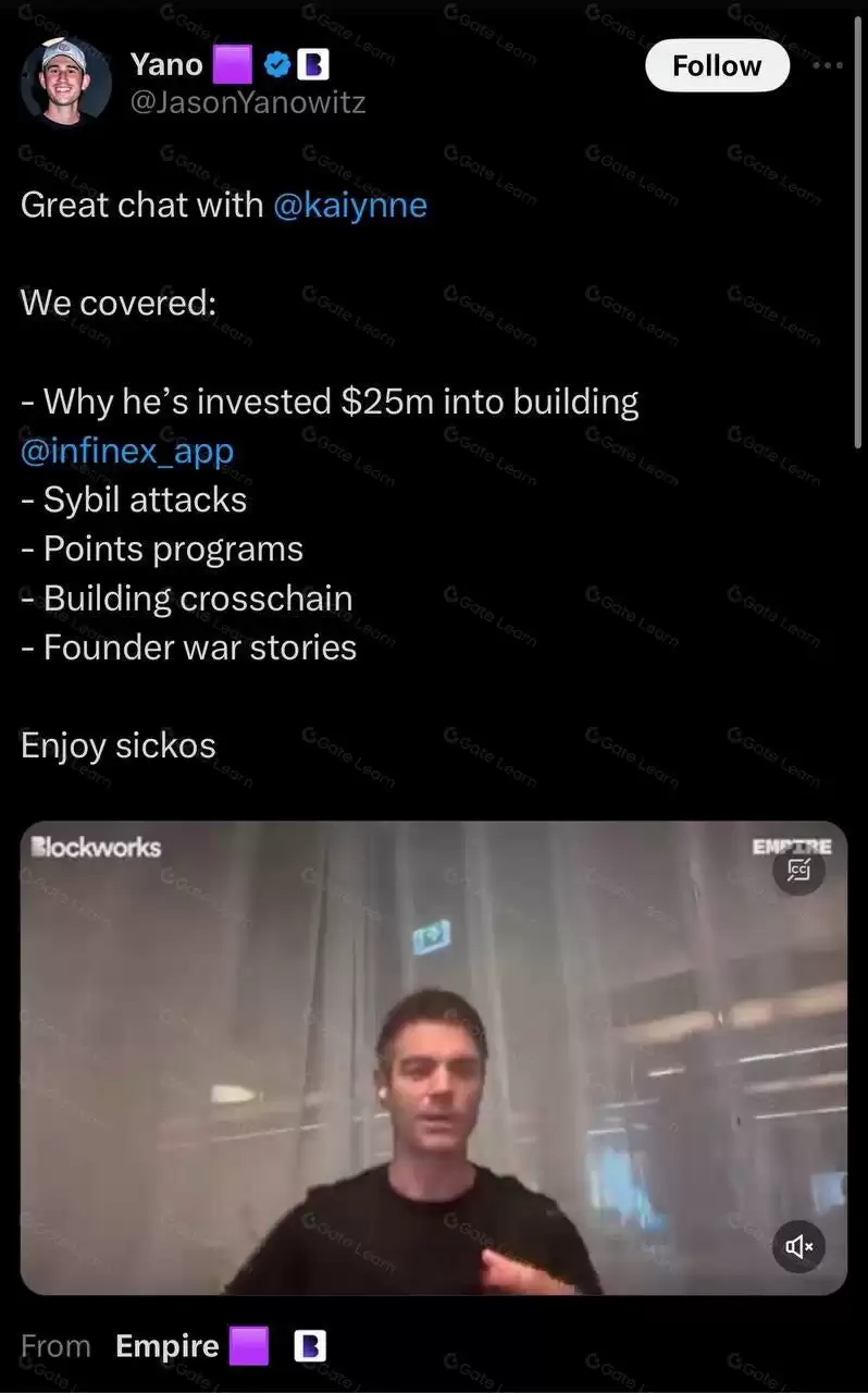 8个具有潜力的DeFi协议(空投、收益、奖励计划)