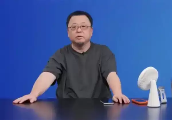 罗永浩透露华杉录音内容：说收了人家那么多钱 要表现自己讲义气