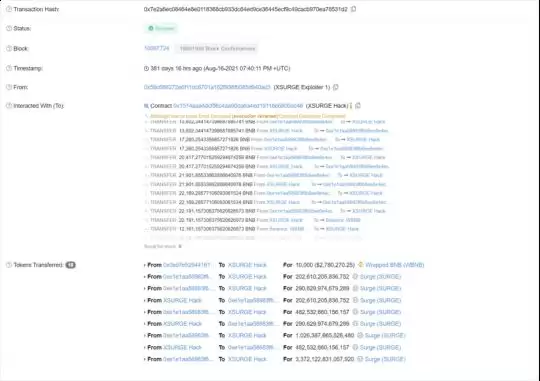 重入攻击是什么？一文解读智能合约中的重入攻击