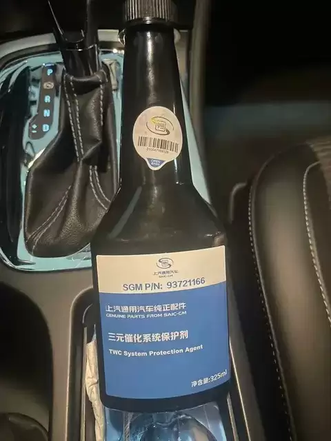 十年老车年检遇困:三元催化剂失效该选原厂还是副厂?