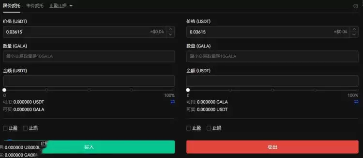 GALA币上线哪几个交易所？GALA币上线交易所盘点