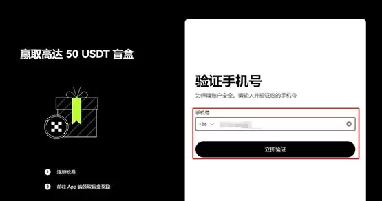 一文彻底搞懂USDT永续合约可以长期持有吗?