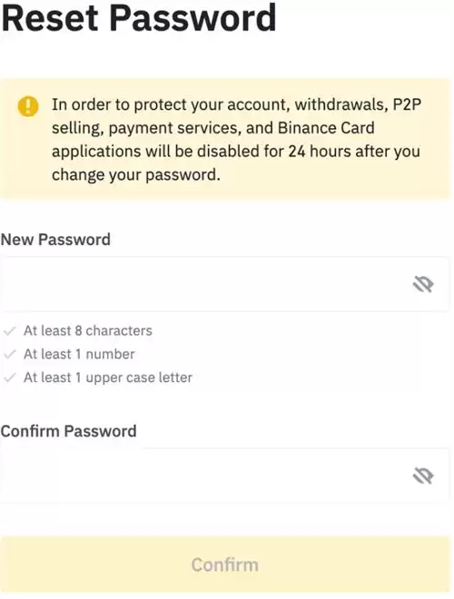 币安密码格式要求说明