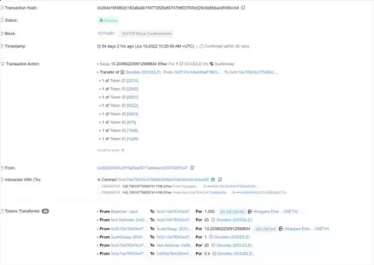 重入攻击是什么？一文解读智能合约中的重入攻击