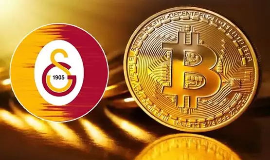 GALFT是什么币种？GALFT币怎么样