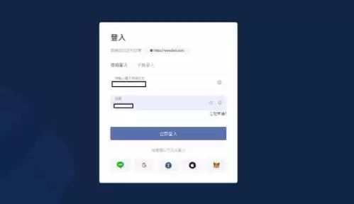 虚拟货币现货交易是什么？怎么玩？BTCC交易所现货玩法教学
