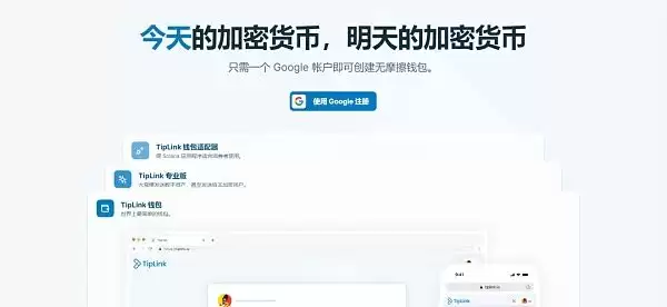 牛市深度调整后 Solana生态值得关注的五大潜力项目