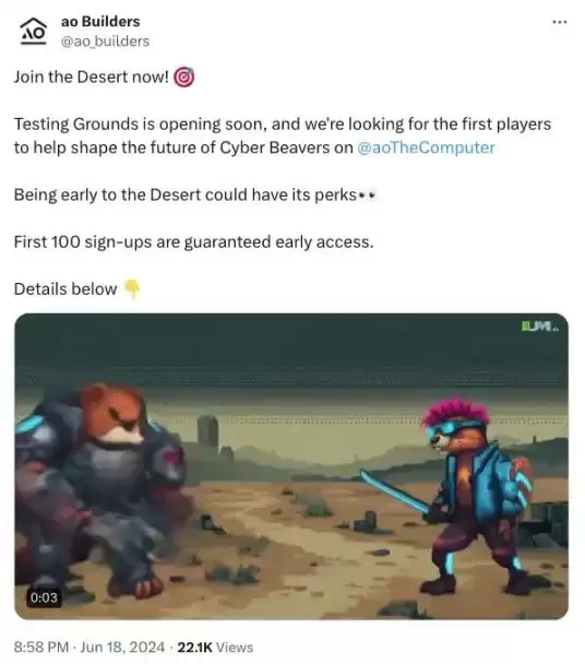 盘点Arweave新链AO上值得关注的10个新项目