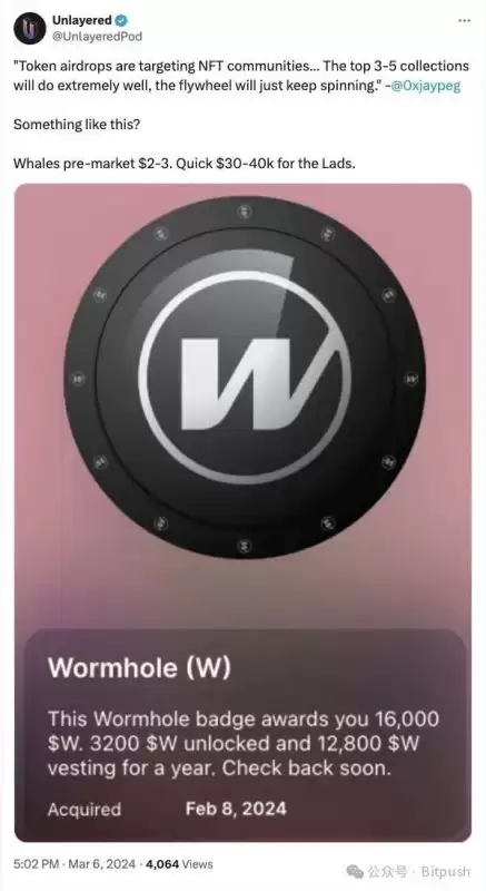 2025后市加密行情如何？二季度加密行情预测分析