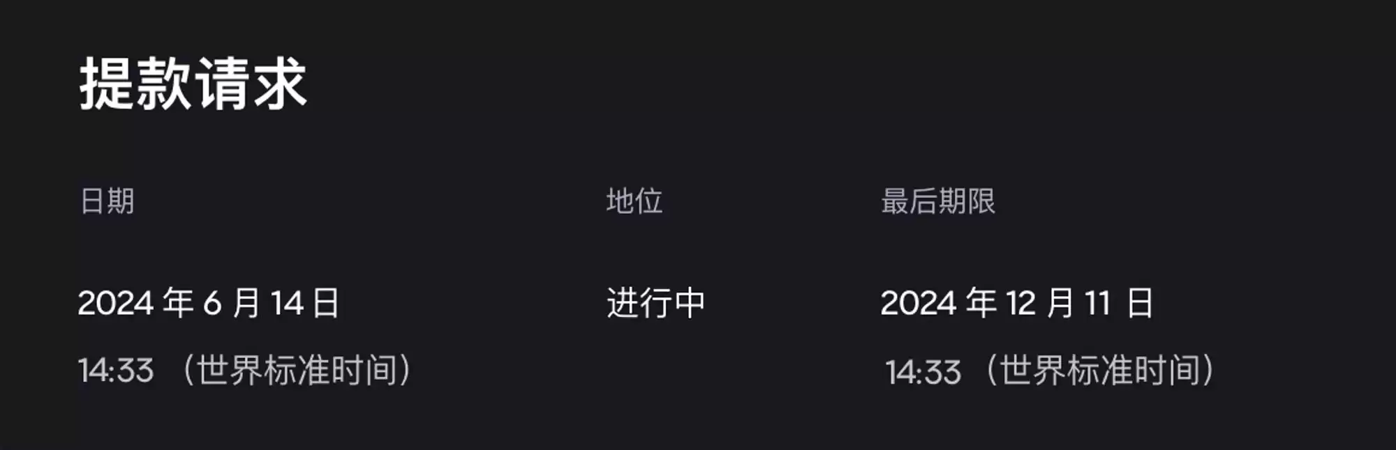 Mellow是什么?Mellow玩法全攻略