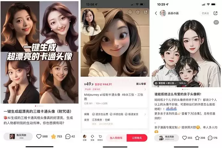 Ora Protocol是什么?未来价值如何?Ora Protocol空投教程